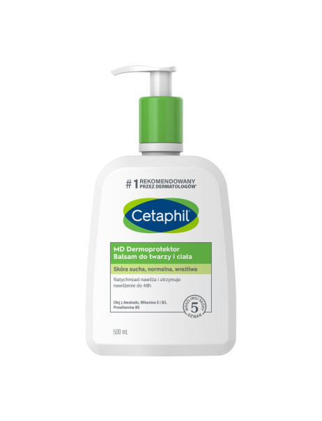 Cetaphil Moisturizing Lotion Зволожувальний бальзам для сухої, нормальної та чутливої шкіри обличчя і тіла