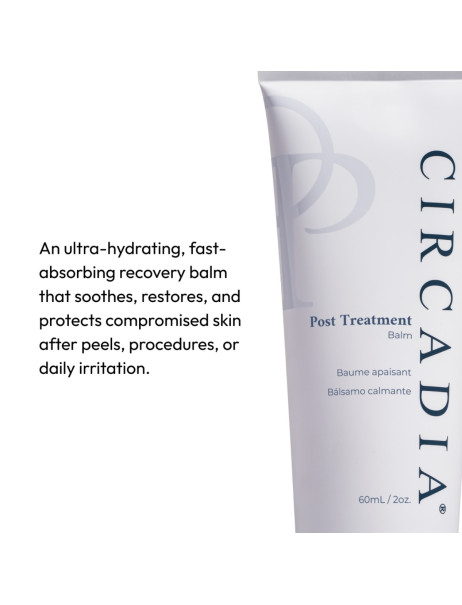 Circadia Post Treatment Balm Постпроцедурный бальзам для лица
