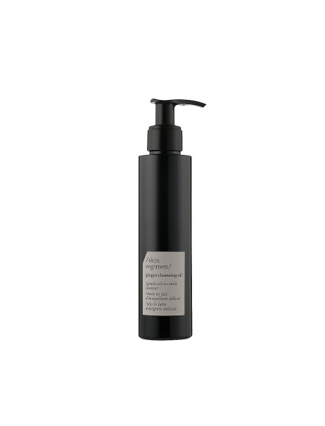 Comfort Zone Skin Regimen Ginger Cleansing Oil Очищувальна олія