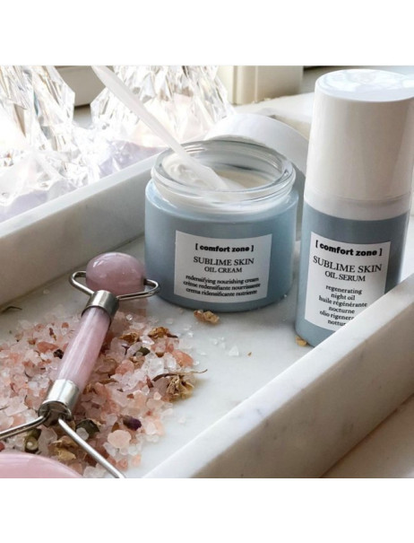 Comfort Zone Sublime Skin Oil Cream Живильний крем