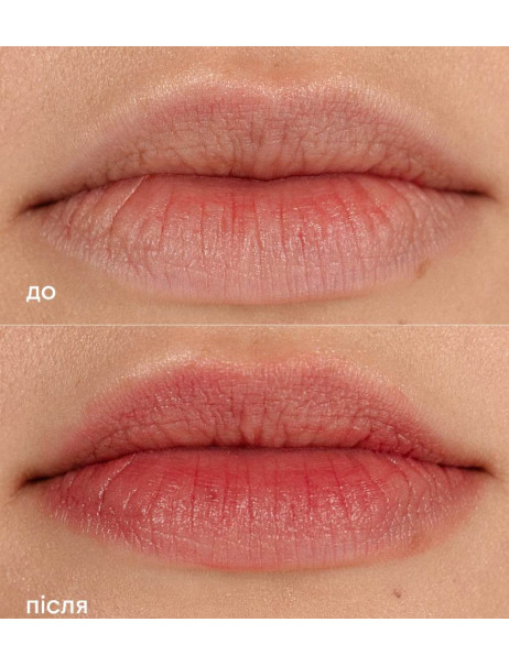 Crumb Balmer Pink Твердый бальзам для губ с розовым оттенком