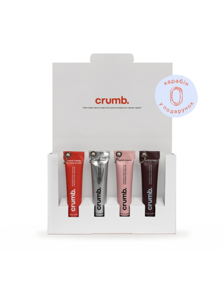 Crumb Hand Cream Set Deep & Wood Набір кремів для рук + карабін