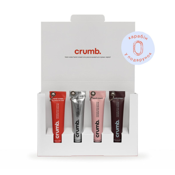 Crumb Hand Cream Set Deep & Wood Набор кремов для рук + карабин