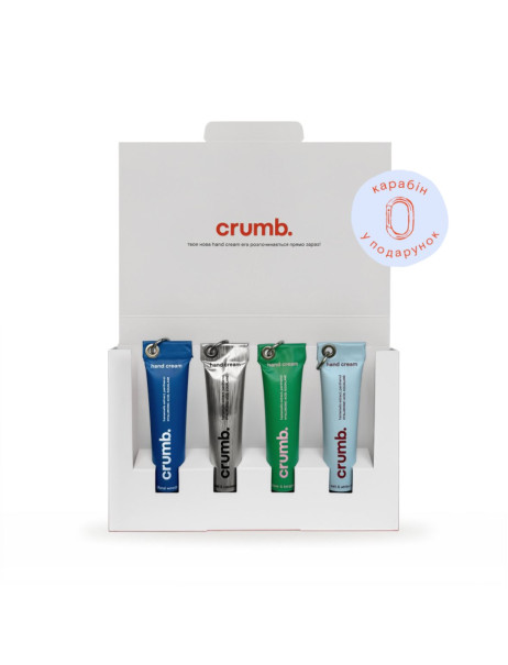Crumb Hand Cream Set Pure & Light Набор кремов для рук + карабин