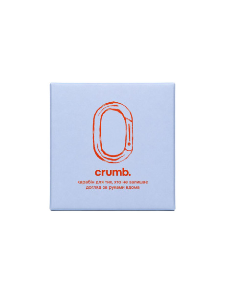Crumb Hand Cream Set Sweet & Sweet Набор кремов для рук + карабин