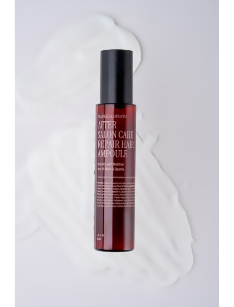 Curly Shyll After Salon Care Repair Hair Ampoule Ампула для пошкодженного волосся