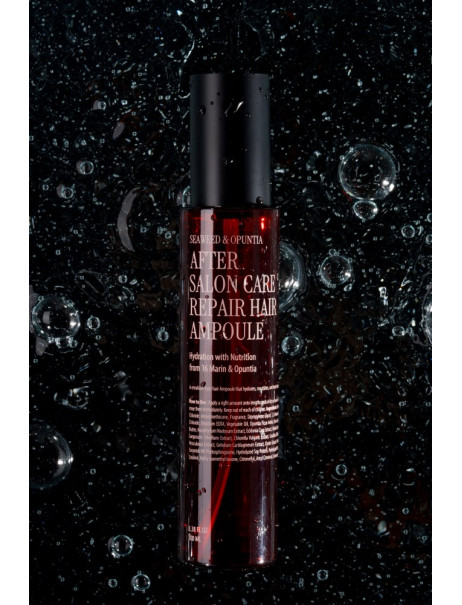 Curly Shyll After Salon Care Repair Hair Ampoule Ампула для пошкодженного волосся
