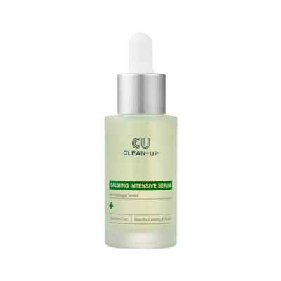 CU Skin Clean-Up Calming Intensive Serum Успокаивающая сыворотка с витамином К