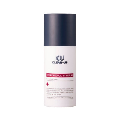 CU Skin Clean-Up Enriched Oil in Serum Обогащенная масляная сыворотка с пептидами и церамидами