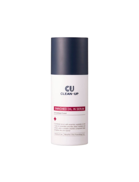 CU Skin Clean-Up Enriched Oil in Serum Обогащенная масляная сыворотка с пептидами и церамидами