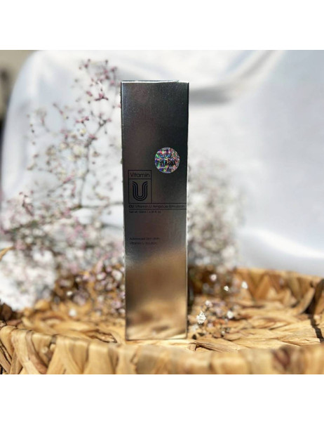 CU Skin Vitamin U Ampoule Emulsion Ампульная эмульсия с пептидами и волюфилином