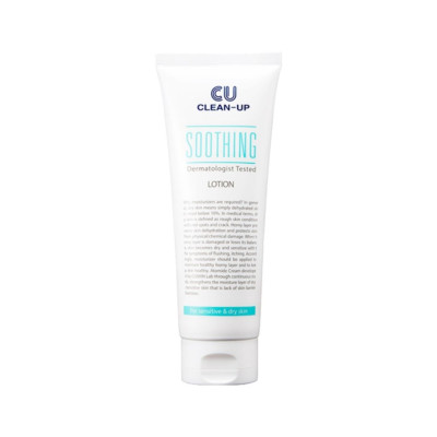 CU Skin Clean-Up Soothing Lotion Лосьйон для обличчя та тіла