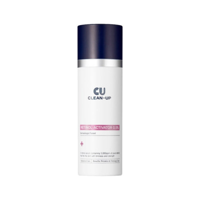 CU Skin Clean-Up Retinol Activator 0.5% Сыворотка с ретинолом 0,5%