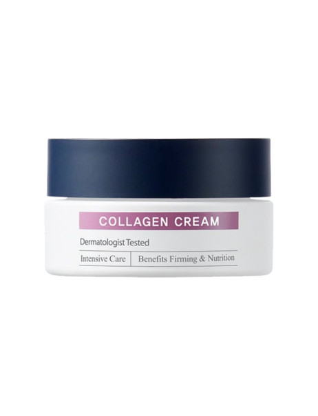 CU Skin Clean-Up Collagen Cream Интенсивный лифтинг-крем с коллагеном и волюфилином