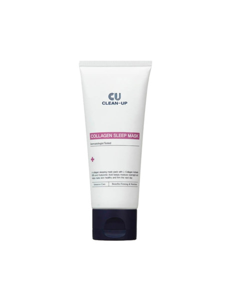 CU Skin Clean-Up Collagen Sleep Mask Коллагеновая ночная маска