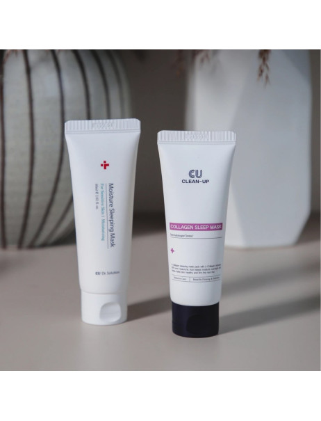 CU Skin Clean-Up Collagen Sleep Mask Коллагеновая ночная маска