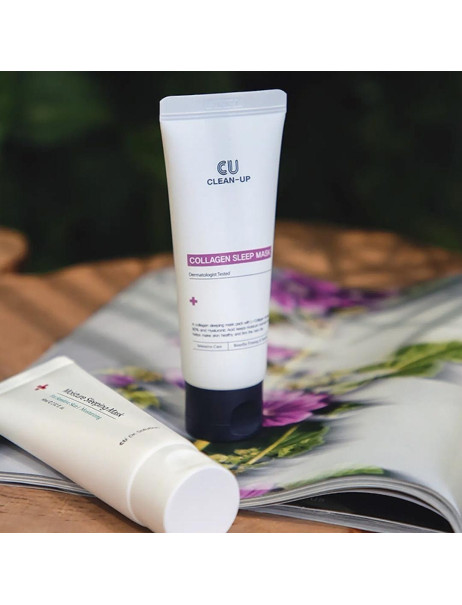 CU Skin Clean-Up Collagen Sleep Mask Коллагеновая ночная маска