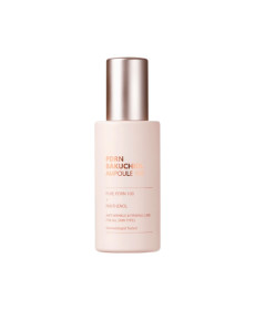 CU Skin Dr. Solution PDRN Bakuchiol Ampoule 100 Регенерирующая сыворотка с полинуклеотидами и бакучиолом - Написать отзыв