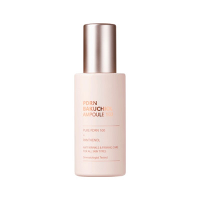 CU Skin Dr. Solution PDRN Bakuchiol Ampoule 100 Регенеруюча сироватка з полінуклеотидами та бакучіолом