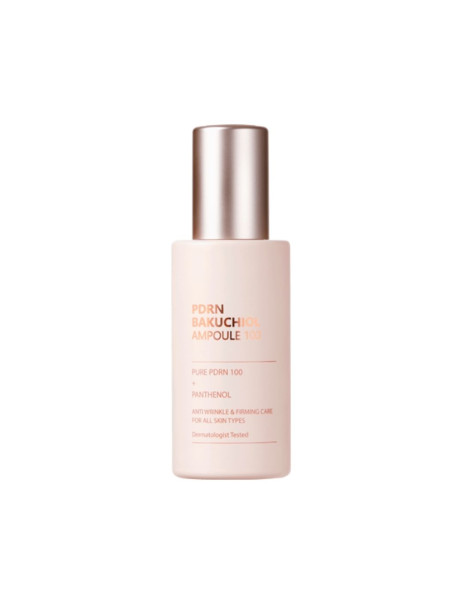 CU Skin Dr. Solution PDRN Bakuchiol Ampoule 100 Регенерирующая сыворотка с полинуклеотидами и бакучиолом