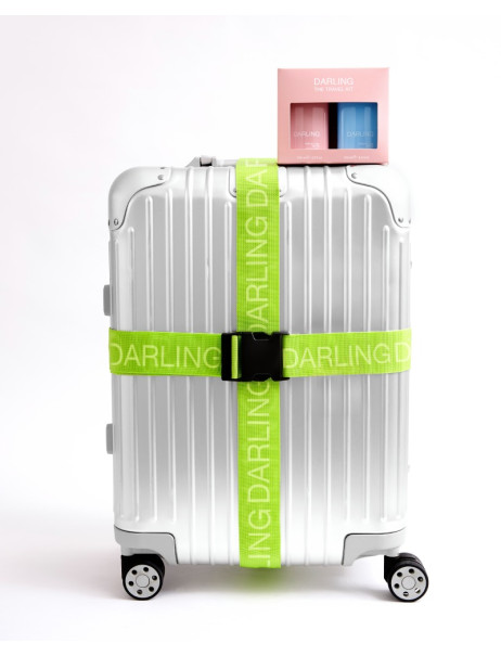 The Travel Kit від Darling із сонцезахистом