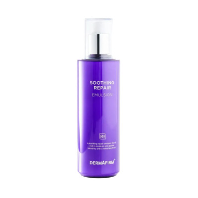 Dermafirm Soothing Repair Emulsion Відновлююча емульсія з екзосомами