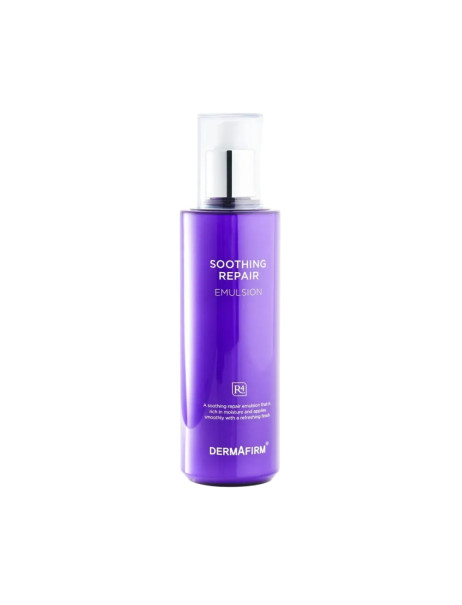 Dermafirm Soothing Repair Emulsion Відновлююча емульсія з екзосомами