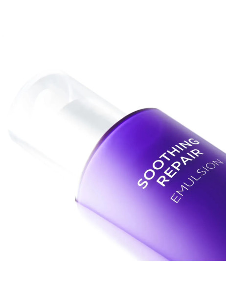 Dermafirm Soothing Repair Emulsion Відновлююча емульсія з екзосомами