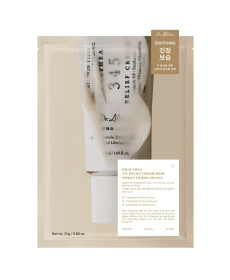 Dr.Althea 345 Relief Cream Mask Восстановительная тканевая маска с кремовой эссенцией - Написать отзыв