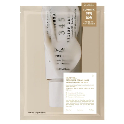 Dr.Althea 345 Relief Cream Mask Восстановительная тканевая маска с кремовой эссенцией