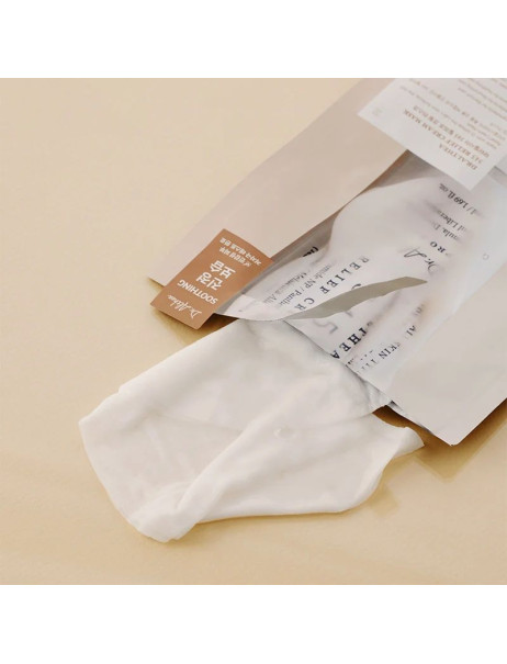 Dr.Althea 345 Relief Cream Mask Восстановительная тканевая маска с кремовой эссенцией