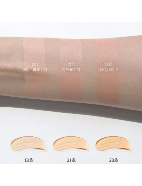 Dr.Althea Aurora Cover Cushion SPF50+ Тональный кушон