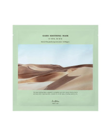 Dr.Althea Oasis Soothing Mask Тканинна маска для зволоження та заспокоєння шкіри - Написати відгук