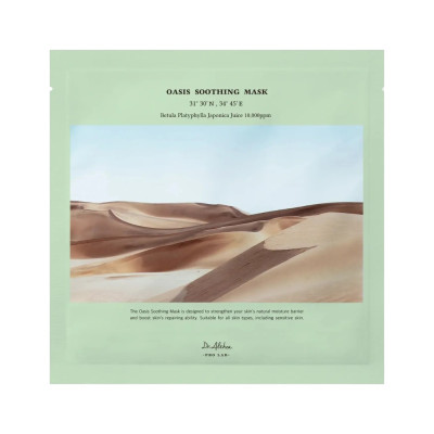 Dr.Althea Oasis Soothing Mask Тканевая маска для увлажнения и успокоения кожи