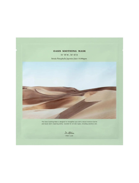 Dr.Althea Oasis Soothing Mask Тканинна маска для зволоження та заспокоєння шкіри