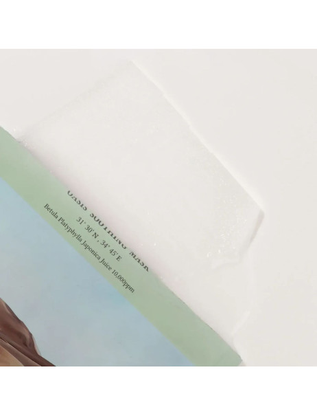 Dr.Althea Oasis Soothing Mask Тканинна маска для зволоження та заспокоєння шкіри