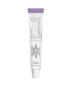 Dr.Althea PDRN Reju 2000 Cream Регенерирующий крем из PDRN для поддержания упругости, увлажнения и восстановления защитного барьера кожи - Написать отзыв