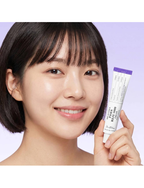 Dr.Althea PDRN Reju 2000 Cream Регенерирующий крем из PDRN для поддержания упругости, увлажнения и восстановления защитного барьера кожи