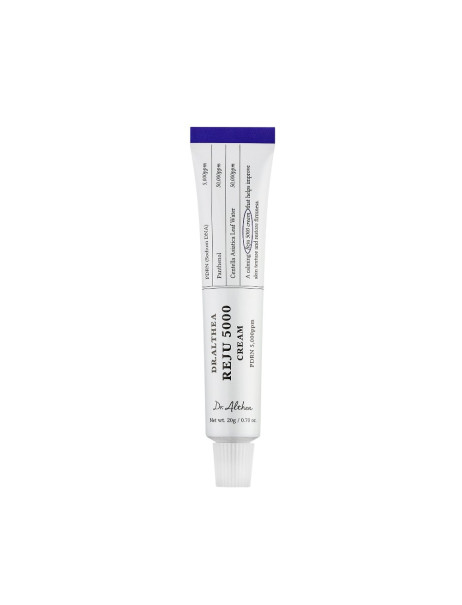 Dr.Althea PDRN Reju 5000 Cream Крем для восстановления и укрепления кожи с полинуклеотидами