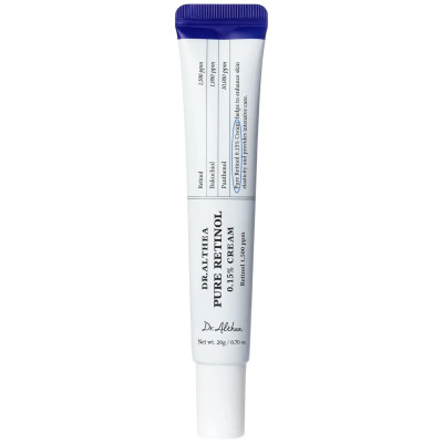 Dr.Althea Pure Retinol 0,15% Cream Крем с мягким ретинолом 0,15% и бакучиолом