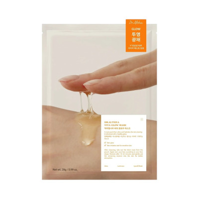 Dr.Althea Vita Glow Mask Тканевая маска для сияния кожи с витаминами