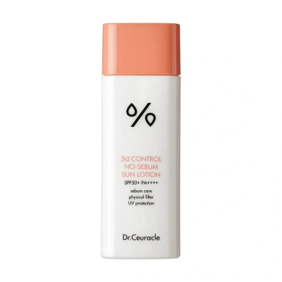 Dr.Ceuracle 5α Control No Sebum Sun Lotion Себорегулирующий солнцезащитный лосьон