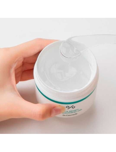 Dr.Ceuracle Сica Regen 95 Soothing Gel Успокаивающий гель для лица с центелой азиатской