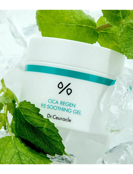 Dr.Ceuracle Сica Regen 95 Soothing Gel Успокаивающий гель для лица с центелой азиатской