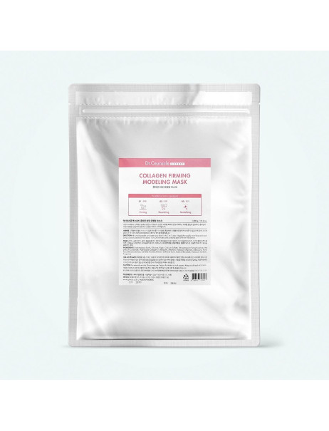 Dr.Ceuracle Expert Collagen Modeling Mask Альгинатная маска с коллагеном для упругости кожи