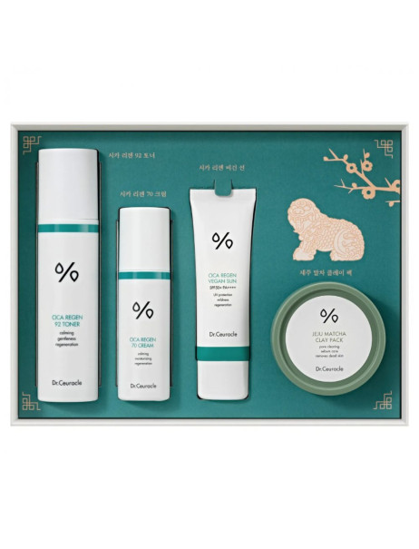 Dr.Ceuracle Green Essential Set Набор для чувствительной кожи лица «Сила растений»