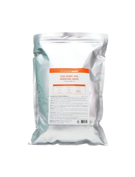 Dr.Ceuracle Expert Goji Berry Vita Modeling Mask Альгинатная маска с ягодами годжи для сияния