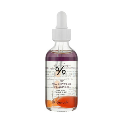 Dr.Ceuracle PLC Vita K Liposome Oil Ampoule Ампула с липосомальной формулой витамина K