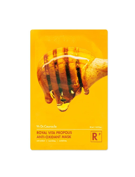 Dr.Ceuracle Vita Propolis Antioxidant Mask Антиоксидантна маска з экстрактом прополіса