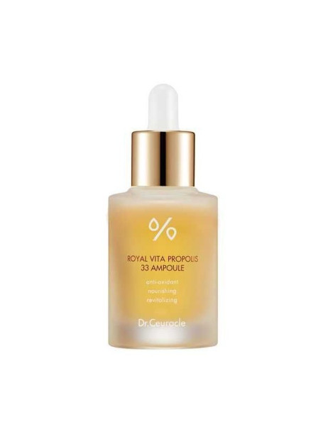 Dr.Ceuracle Royal Vita Propolis 33 Ampoule Ампульная сыворотка с экстрактом прополиса